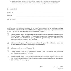 ATTESTATION DE DEPLACEMENT DEROGATOIRE