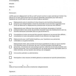 ATTESTATION DE DEPLACEMENT DEROGATOIRE 